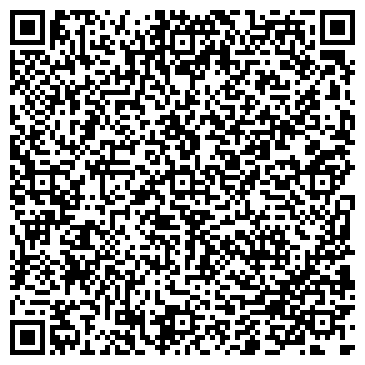 QR-код с контактной информацией организации Animar Media