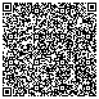 QR-код с контактной информацией организации "Время расти"
