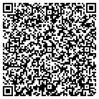 QR-код с контактной информацией организации ООО Radist.Online