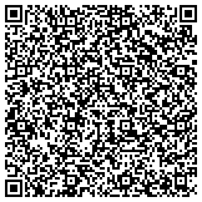 QR-код с контактной информацией организации «Адвокат Эксперт»