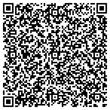 QR-код с контактной информацией организации ООО АСК «Сигнал»