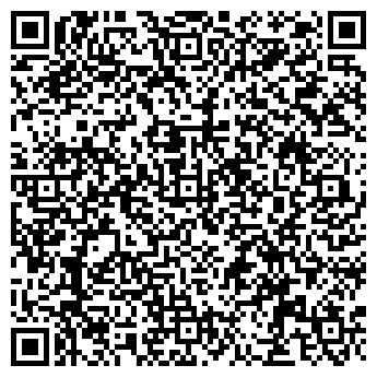 QR-код с контактной информацией организации Горошина