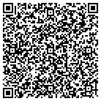 QR-код с контактной информацией организации Омода Оками Запад