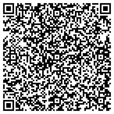 QR-код с контактной информацией организации ООО «Резервуары-Про»