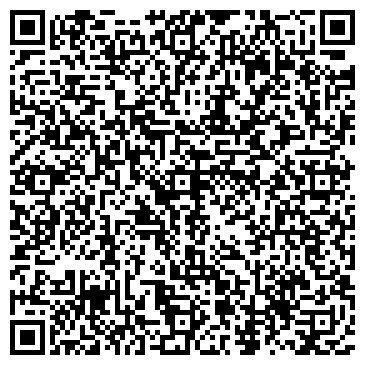 QR-код с контактной информацией организации ИП Теремок