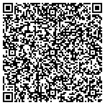 QR-код с контактной информацией организации ООО Cleaner.kg