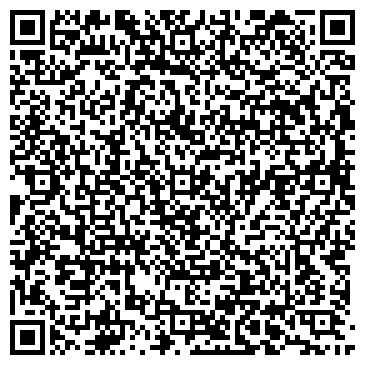 QR-код с контактной информацией организации ООО Компас Телеком