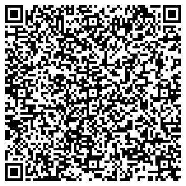 QR-код с контактной информацией организации ООО Техсервис-Хабаровск