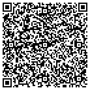 QR-код с контактной информацией организации ООО Атэкс