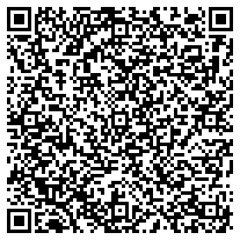 QR-код с контактной информацией организации Хрума Пушкин