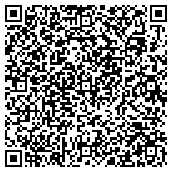 QR-код с контактной информацией организации ООО Смарт Групп