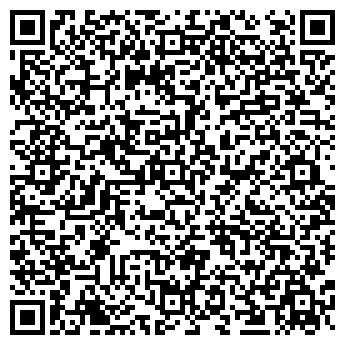 QR-код с контактной информацией организации Neoboost