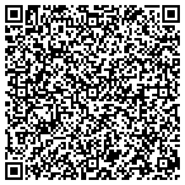 QR-код с контактной информацией организации Центр Поверки Видное