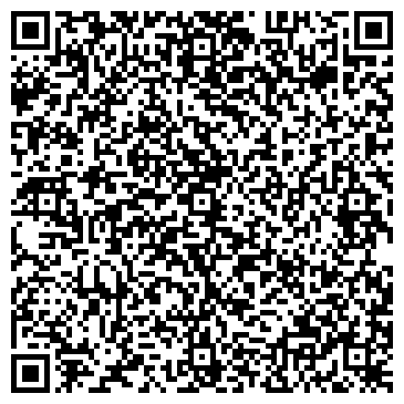QR-код с контактной информацией организации ООО Комплектант