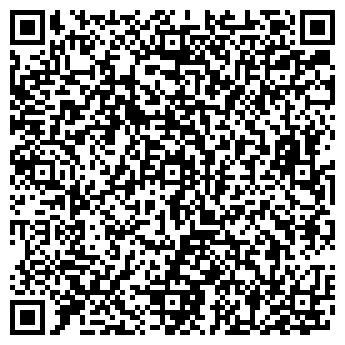 QR-код с контактной информацией организации ИП Sergeev digital