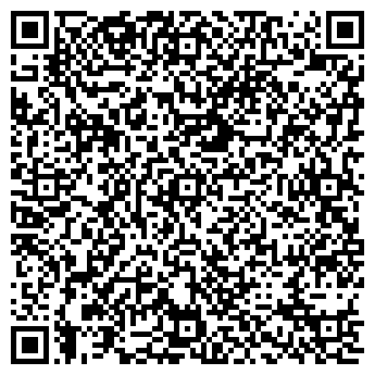 QR-код с контактной информацией организации One to one