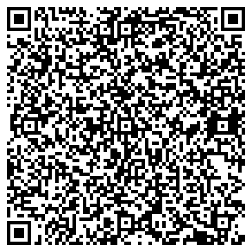 QR-код с контактной информацией организации ООО Студия Потолков