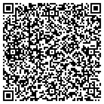 QR-код с контактной информацией организации ООО Эвакуатор