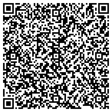 QR-код с контактной информацией организации ООО Жилой дом в ПМР