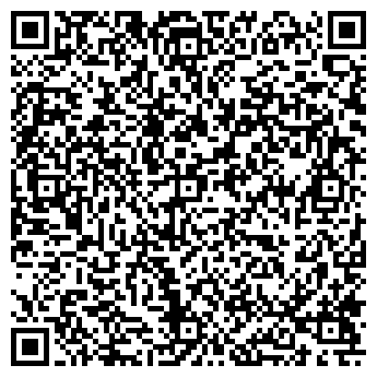 QR-код с контактной информацией организации Exceon