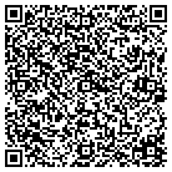 QR-код с контактной информацией организации Асана