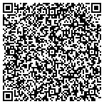 QR-код с контактной информацией организации ООО Строй-ЖБИ