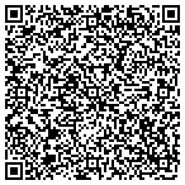 QR-код с контактной информацией организации ООО Деревянный дом