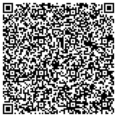 QR-код с контактной информацией организации "Студия рекламы-33"