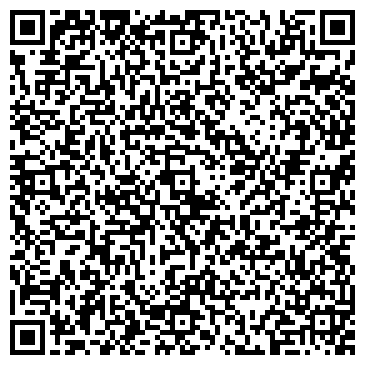 QR-код с контактной информацией организации Ремпро