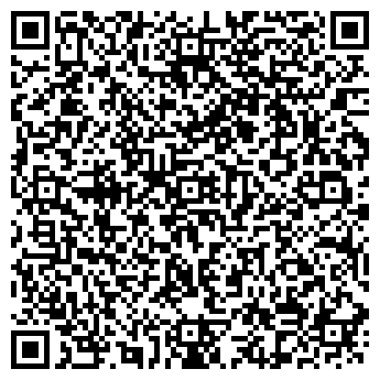 QR-код с контактной информацией организации ООО Люкс