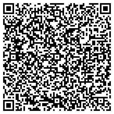 QR-код с контактной информацией организации Outpatient Podiatry