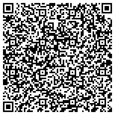 QR-код с контактной информацией организации ООО Детские Электромобили