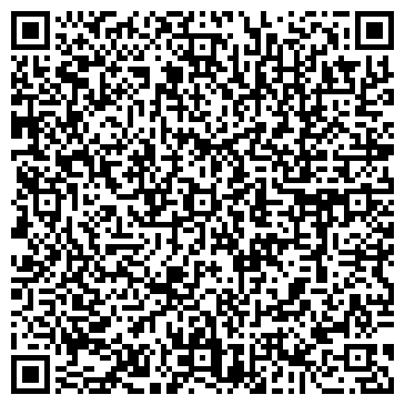 QR-код с контактной информацией организации Мусоровоз