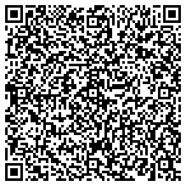 QR-код с контактной информацией организации ООО "Ардистрой"