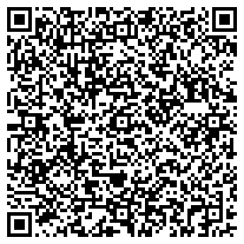 QR-код с контактной информацией организации «АЛВА Групп»