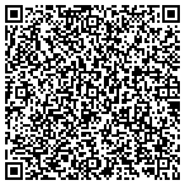 QR-код с контактной информацией организации ООО Техсервис-МСК