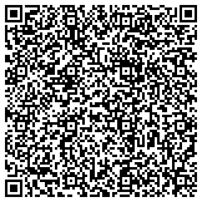 QR-код с контактной информацией организации ООО «Крымский центр оздоровления Неумывакина»