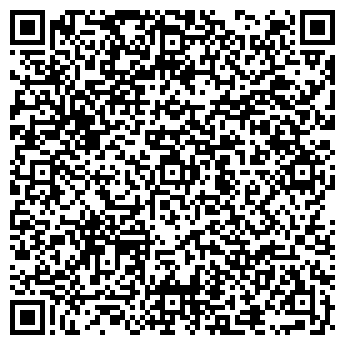 QR-код с контактной информацией организации ООО «Авто Сити»