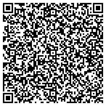 QR-код с контактной информацией организации “Дар”