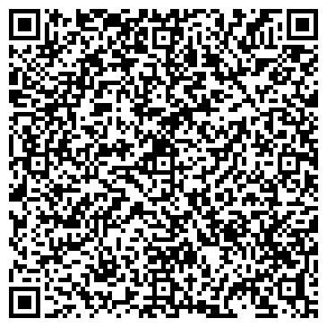 QR-код с контактной информацией организации ООО СпецСтройСервис