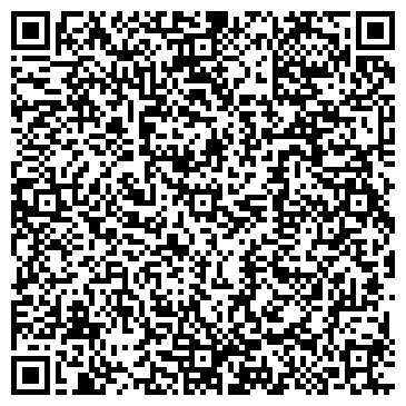 QR-код с контактной информацией организации ООО А-Брис23