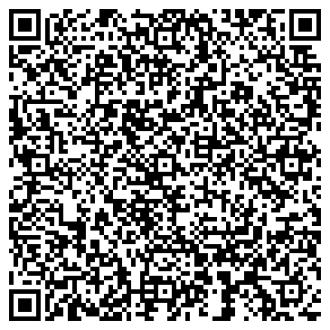 QR-код с контактной информацией организации ООО Виванти