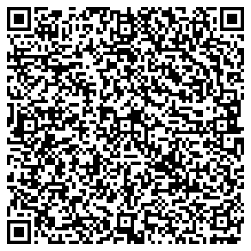 QR-код с контактной информацией организации ООО «Агрохимцентр Трейд»