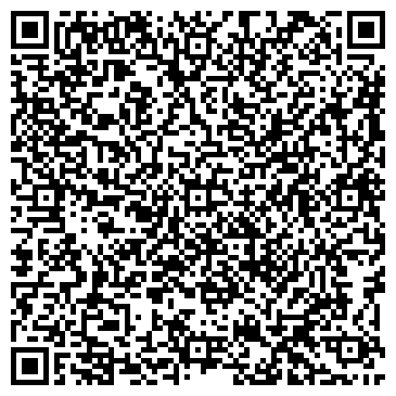 QR-код с контактной информацией организации ООО Сварка-Комлект
