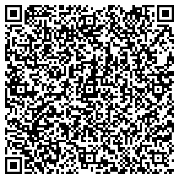 QR-код с контактной информацией организации ООО Пироги №13