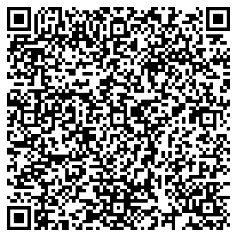 QR-код с контактной информацией организации ООО Прокофе