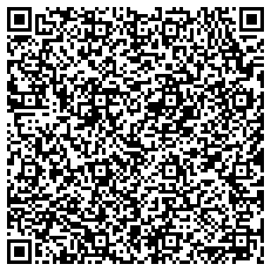 QR-код с контактной информацией организации ООО «Альфа Радон»