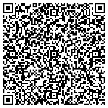 QR-код с контактной информацией организации ООО Чистовиков Сервис