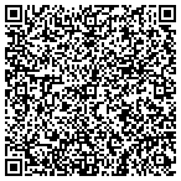 QR-код с контактной информацией организации ООО Вера