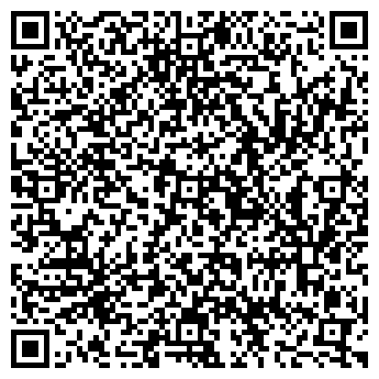 QR-код с контактной информацией организации ООО Видбудова